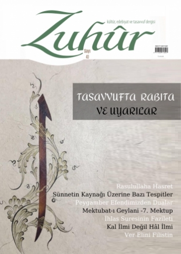 es-sel�mu aleyk�m ve rahmetull�h