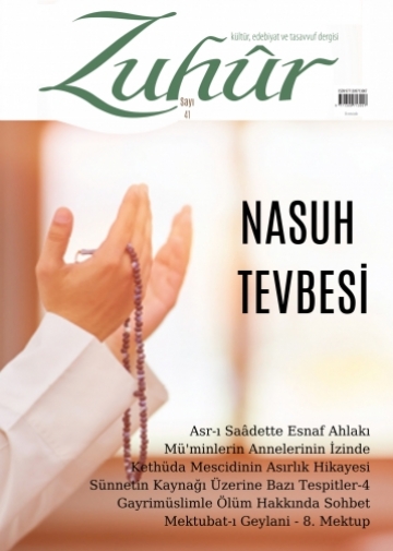 es-sel�mu aleyk�m ve rahmetull�h